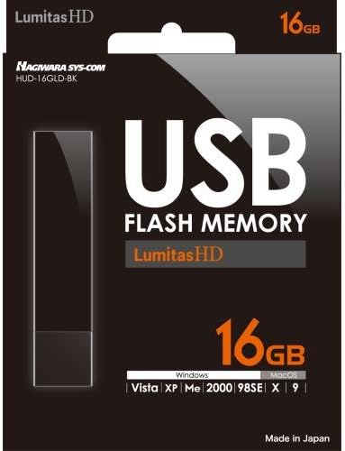 Hagiwara Megoldások HUD-16GLD-BKE USB Flash Memória (16GB)