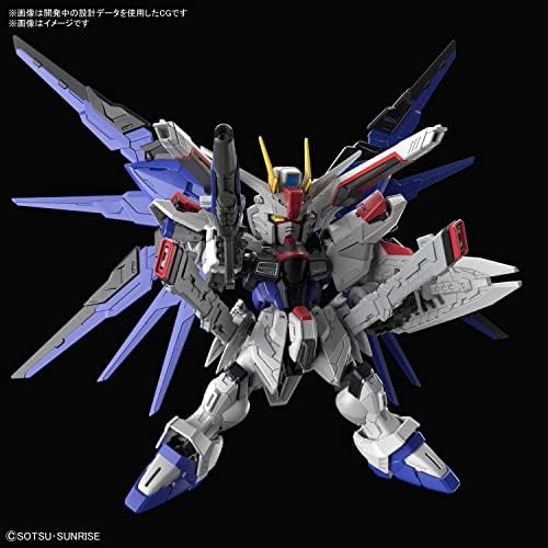 BANDAI SZELLEMEK(バンダイ スピリッツ) MGSD 2619354 Mobile Suit Gundam Seed Szabadság Gundam színkódolt Műanyag Modell